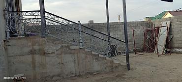 Строительство под ключ: Строительно-монтажные работы “под ключ” Услуги: - Металлоконструкции — 12