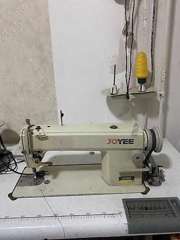 Joyee, В наличии, Самовывоз