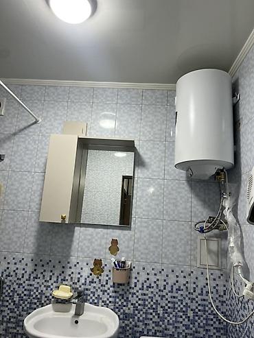 Продажа комнат: 43 м², С мебелью — 15