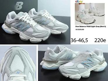 Patike: Samo za us trziste, top modeli nb 9060, hit | novo! ! ! Hot! ! — 14