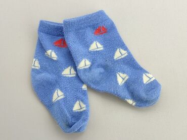 skarpety na getry: Socks, condition - Good