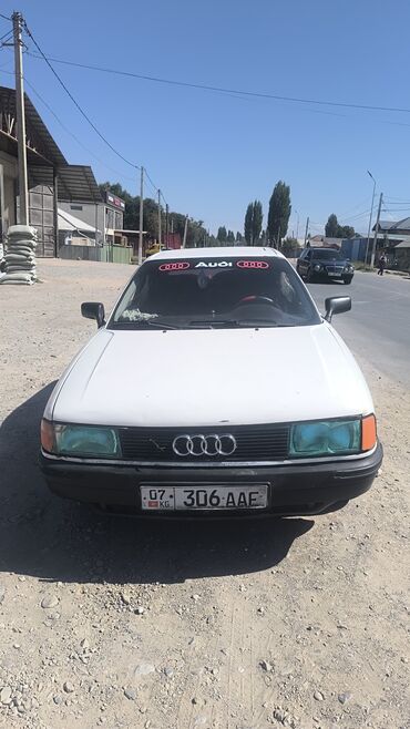 машинка для полировки фар купить: Audi 80: 1989 г., 1.8 л, Механика, Бензин, Седан