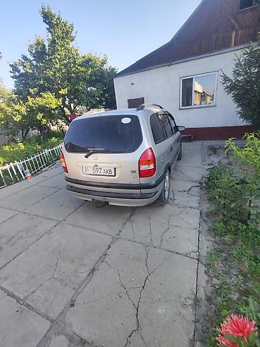 опель зафира б: Opel Zafira: 2002 г., 2.2 л, Механика — 2