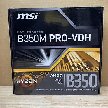 Комплектующие для ПК: MSI B350M PRO-VDH AMD Ryzen 5/7/9 (3000, 5000 Series Processor — 2