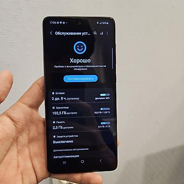 samsung а 72: 📱 Samsung Galaxy A71 🔹 Память: 6/128 ГБ 🖥️ Экран: Меняли (картинка и — 2