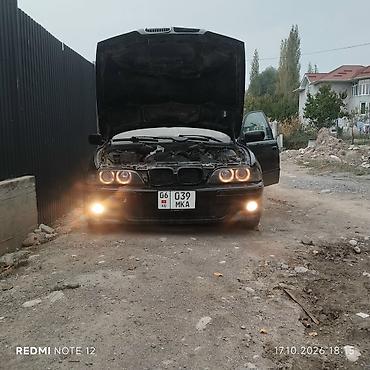 wuling starlight 730: BMW 5 series: 1996 г., 2.5 л, Механика, Бензин, Седан — 5