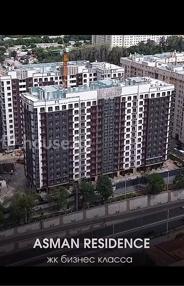 Новостройки от застройщика: Построен, 2 комнаты, 64 м² — 2