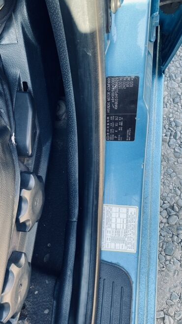 авто обмен с доплатой: Hyundai Getz: 2004 г., 1.3 л, Автомат, Бензин, Хетчбек