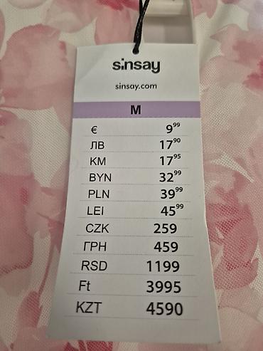 suknjarara pantalone: Cvetna haljina Sinsay
Haljina je potpuno nova.
Velicina M — 5