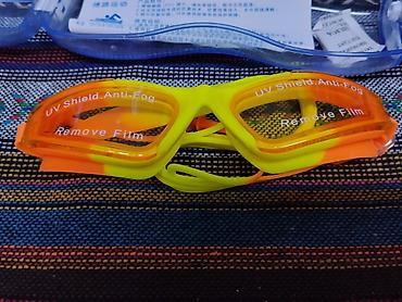оправа: Очки для плавания UV Shield Anti-Fog - Прямоугольные линзы с защитой — 1