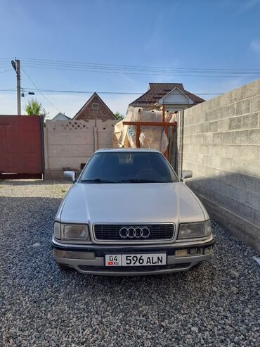 санг йонг истана: Audi A4: 1992 г., 2.6 л, Автомат, Бензин, Седан