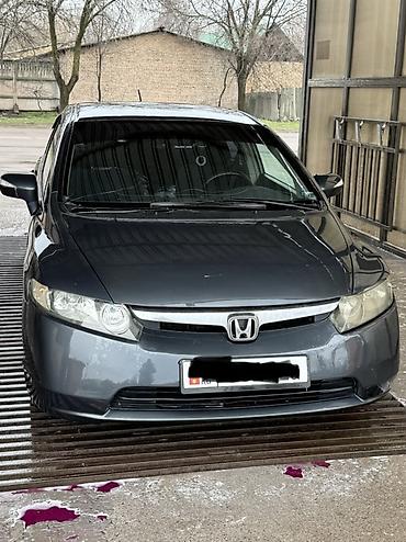 Honda: Honda Civic: 2007 г., 1.3 л, Вариатор, Гибрид, Седан — 3