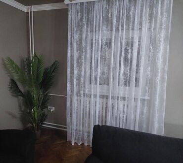 Zavese i draperije: Po meri cm — 5