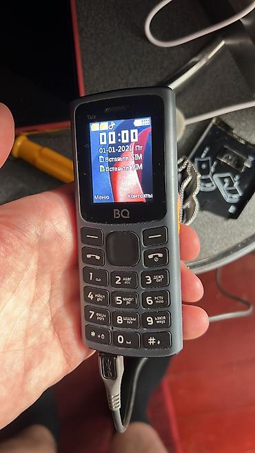 nokia e52: Nokia 5730 Xpressmusic, Б/у, < 2 ГБ — 5