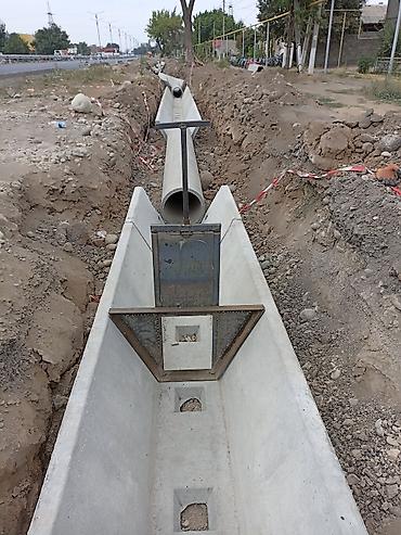 прием кукурузы: Продаю шлюз для арыка(б-3)
на заказ — 2