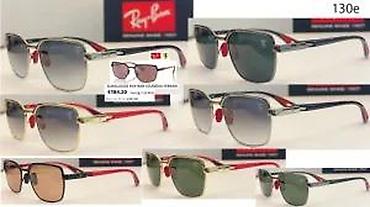 Naočare: RAY BAN SPORTS, VRHUNSKI MODELI | Novo! ! ! Predivne naocare svetski — 16