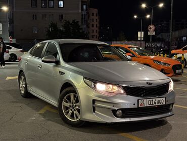Kia: Kia Optima: 2018 г., 2.4 л, Типтроник, Бензин, Седан