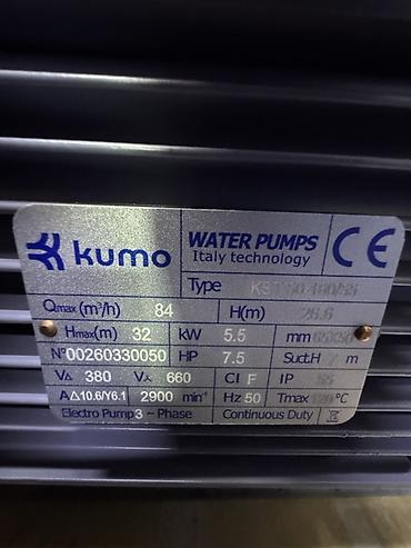 мотопомпа для полива: Центробежный насос Kumo KST32-130/30 (Italy technology) Назначение — 7