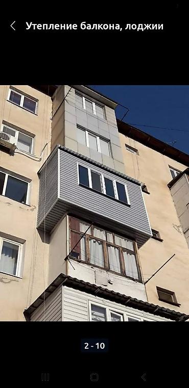 Решетки для окон: Решетки для окон, Кованные, На заказ, Платная установка — 18