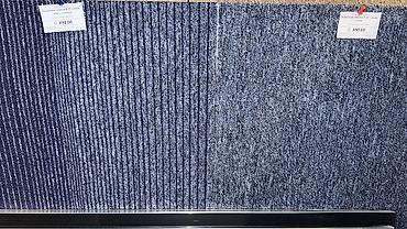 Ковролин: Ковровая плитка (модульные ковровые покрытия) - Формат: квадратные — 18