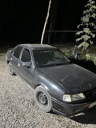 резина 15 с: Opel Vectra: 1990 г., 1.8 л, Механика, Бензин, Седан — 1