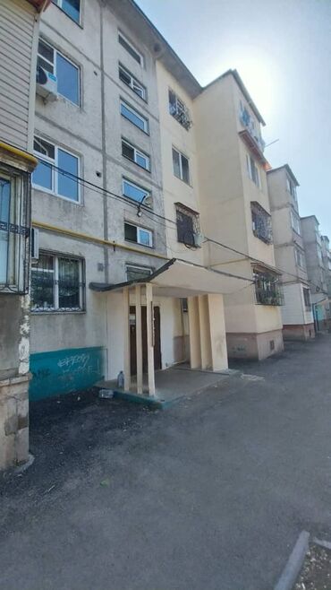 Продажа квартир: 1 комната, 32 м², 104 серия, 4 этаж, Косметический ремонт