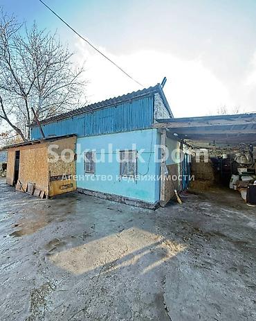 сарай куплю: 🏠Продается дом в г. Шопоков, верхняя зона 🟡 Комнаты: 3 🟡 Участок: 10 — 1