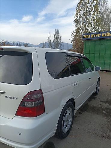 Honda: Honda Odyssey: 2001 г., 2.3 л, Автомат, Бензин, Универсал — 8