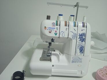 пятнитка сатылат: 4 жиптүү, Бар, Өзү алып кетүү