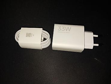зарядное устройство ми: Быстрое зарядное устройство Xiaomi 33W Charging Combo (Type-A) — 1