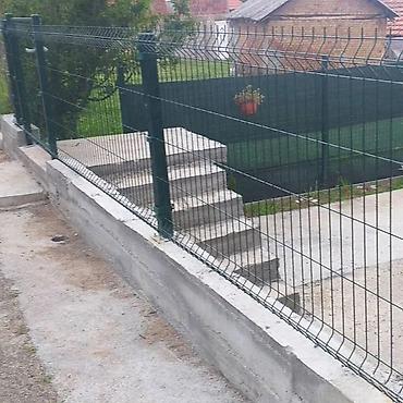 Proizvodi od rolovanog metala, metalni kanali: Panelna ograda cena 3d 123x250 5mm fence system doo -. Panelna — 11