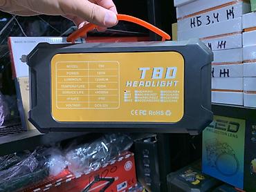 led h11: Светодиодные лампы для фар TBD Headlight (модель T80) в фирменном — 2