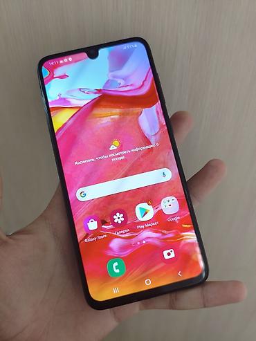 самсунг а70 цена бу: Samsung Galaxy A70, Б/у, 128 ГБ, цвет - Черный, 2 SIM — 3