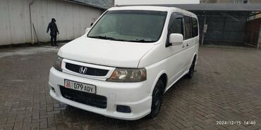 Honda: Honda Stepwgn: 2002 г., 1.9 л, Автомат, Бензин, Минивэн