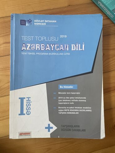 tarix test toplusu 2 ci hisse pdf yukle: Azərbaucan dili test toplusi 1 ci hissə 4 azn işlenmiş içi yazılmayib