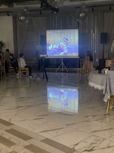 Avadanlığın icarəsi: Proyektor icarəsi,Proyektor kirayəsi Proyektor və ekran icarəsi — 14