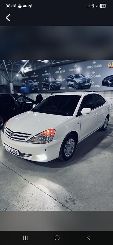 авто прод: Toyota Allion: 2003 г., 1.8 л, Автомат, Бензин, Седан — 1