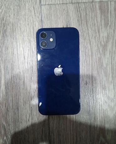 iphone 19: Продаю свой iPhone 12 на 64 гб в красивом синем цвете. Телефон в — 1