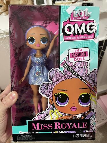 Igračke: LOL Surprise O.M.G. – Miss Royale modna lutka 4 lutke lol Omg cena za — 1
