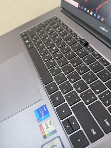 Huawei: Intel Core i7, 16 GB, 15.6 " — 6