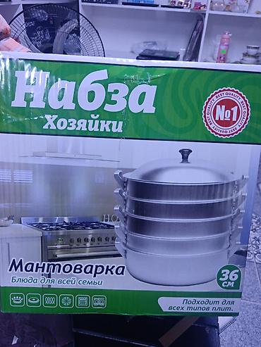 пароварки: Мантоварка, 10литров объем — 1