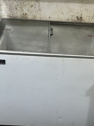 Kabellər: Maroşna Soyuducu Satılır Prablemi Bele Yoxdu idealdı Qoz kimi işliyir