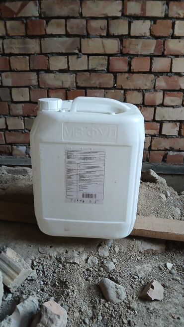 купить водяной насос для полива: Канистр 20 л, Акысыз жеткирүү