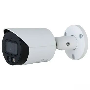 polovni ventilatori na vodu: Dahua IPC-HFW2449S-S-IL-0280B AI IP 4MP bullet kamera ⭐ WizSense