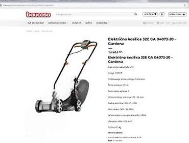 Kosilice i trimeri: Električna kosilica Gardena 32E (model 04073-20) - Tip: električna — 12