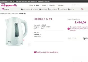 Električna kuvala: Kvalitetno kuvalo za vodu; Gorenje K17WII; NOVO, neraspakovano! Opis — 2