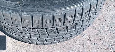 22545 r18 зима: Шины Dunlop 225/45 R18 91Q - Комплект из 3 шин - Размер: 225/45 R18 - — 3