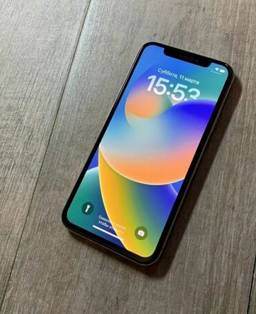 Apple iPhone: IPhone X, 256 ГБ, Desert Titanium