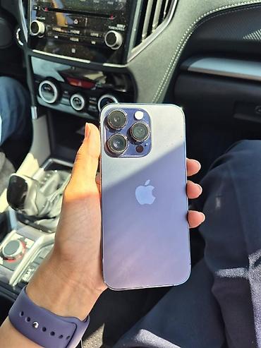 IPhone 14 Pro (в цвете Deep Purple) - Корпус: матовое стекло с