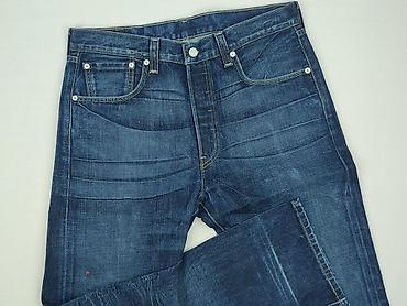 levis 511: Levi’s, Jeansy dla mężczyzn, rozmiar L — 1
